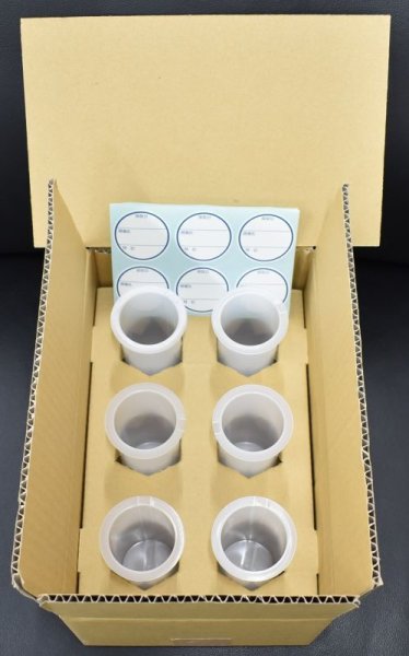 画像2: クリアセット　ACM0512-6本　+　クリアボックス1箱　運賃別途 (2)