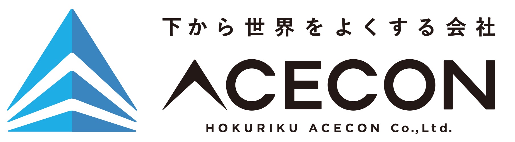 エースコンオンラインショップ